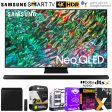 Samsung QN75QN90BA 75  Neo QLED 4K Smart TV w  Soundbar + Warranty Bundle Discount