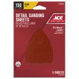 Ace 5 in. L X 3-1 2 in. W 150 Grit Aluminum Oxide Mouse Sandpaper 5 sheet Cheap